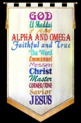 13 Names of God