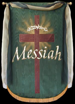 Messiah1_md.jpg